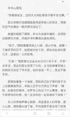 c7娱乐软件下载